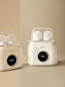 OIDIRE | Multipurpose Bottle Warmer Auto-Heating
