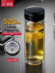 Tea Brewing Travel Tumbler Large Capacity