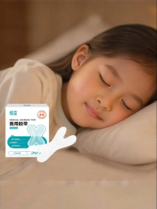 HENGPIN | Mouth Breathing Correction Adhesive Tape for Children