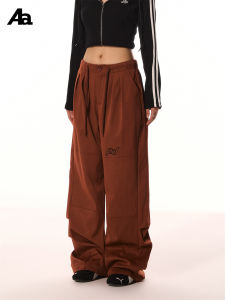 American Retro Pleated Design Quick Dry Pants Women Loose Straight Leg Wide Leg Casual Long Trousers Polyester Fiber