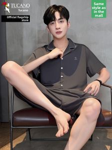 TUCANO | Summer Lightweight Outwear and Loungewear Set