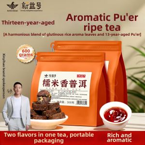 XINYIHAO | Aged Thirteen Years Fragrant Sticky Rice Flavor Ripe Pu-erh Tea 300g