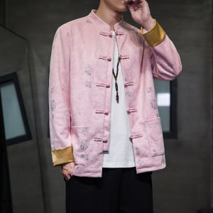 New Chinese Style Mens Jacket Coat Spring Autumn Youth Button Decorated Washed Polyester Fiber Casual Fashion Tang Costume