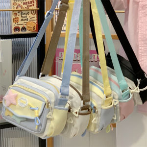 LUSUO | Girls Student Crossbody Bag