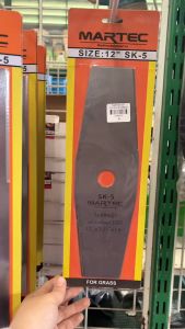 ใบตัดหญ้า MARTEC ดิจิทัล 1.6 มม เสริมความสะอาดและอันตราย สร้างด้วยเลือดเส้นทางมีความมั่นใจ 100% บริษัทผลิตจากเหล็กคุณภาพมาตราฐานเยอรมัน สินค้าที่มีความปลอดภัยและคุณภาพ