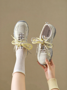 Josiny | Breathable Thick-Soled Womens Sports Shoes