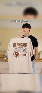 Round Neck Youth T-shirt: A Comfortable & Trendy Fashion Choice