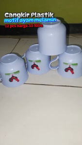 Lagi promo 1 lusin gelas cangkir ayam murah terbaru tahan panas / gelas kopi grade a tebal