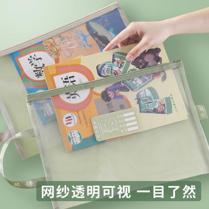 Túi Đựng Tài Liệu Lưới A4 Túi Đựng Bài Kiểm Tra Môn Học Túi Đựng Bài ...