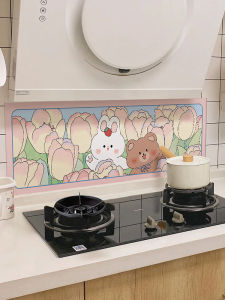 Waterproof Oil-resistant Self-adhesive Fireproof High Temperature Resistant Kitchen Wall Decal Creamy Style Stove Wall Film