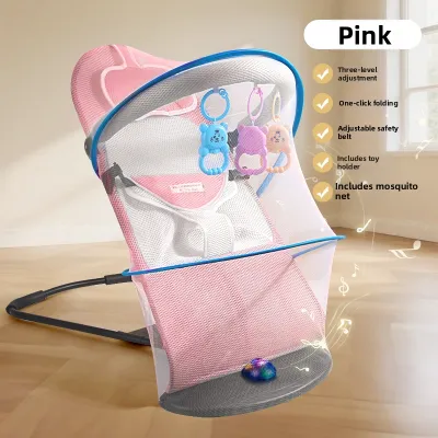 XIONGBUFAN | Soothing Multi-Position Infant Rocking Chair Adjustable