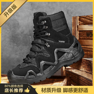 Tactical Boots Mens Winter High-Cut Outdoor Hiking Mountain Warfare Training Boots Anti-Slip Fleece-Lined Paratrooper Charge Waterproof Mens Shoes