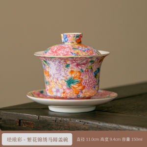 Wanhua Sancai Gaiwan Tea Cup Tea Bowl Chinese Style Kung Fu Tea Set Single High-Grade Enamel Color Tea Ceremony Bowl For Home