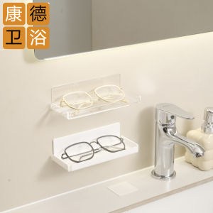 ตู้เสื้อผ้าแบบติดผนังสำหรับห้องน้ำ Acrylic ใส ชั้นวางของแบบติดผนัง ชั้นวางแว่นตาหลายช่อง ที่จัดระเบียบในครัวเรือน