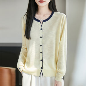 SHEHAN | Casual Sun Protection Long Sleeve Knit Cardigan