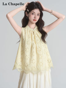 La Chapelle | Lace Hollow Out Mandarin Collar Sleeveless Top