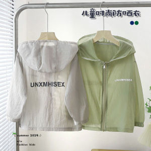 Áo Khoác Chống Nắng Mùa Hè Mỏng Thoáng Khí Cho Trẻ Em Áo Khoác Nỉ Có Mũ Trùm Đầu Cho Bé Trai Và Bé Gái