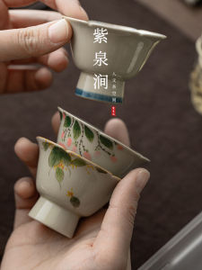 Hand-Painted Chinese Style Petal Cup with Small High Foot for Tea Appreciation Vintage Ceramic Tea Cup from Purple Spring Gap
