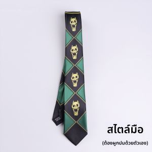 ผ้าพันคอรูปศีรษะกระดูกมีซิปสำหรับผู้ชายและผู้หญิง อุปกรณ์เสริมเสื้อผ้าคอปกแขนยาวลายทางลำลอง วัสดุผ้าโพลีเอสเตอร์