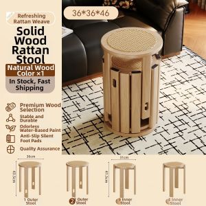 JUNHUIDA | Stackable Vintage Design Stool Circular Dining Stool
