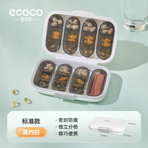 Portable Mini Ecoco Medicine Box Seven Days a Week Dose Dispenser Personal Carry-On Pill Organizer Cutter Medicine Container