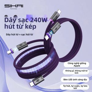 Sikai | Magnetic Auto-Connect Fast Charging Data Cable 240W