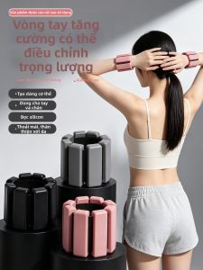 Adjustable Invisible Fitness Weights