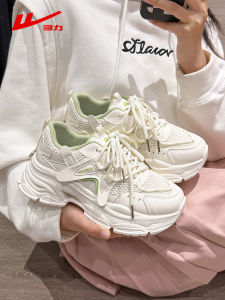 Warrior | Thick Sole Height Increasing Original Breathable Mesh Dad Shoes