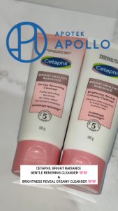 CETAPHIL BRIGHT HEALTHY RADIANCE GENTLE RENEWING CLEANSER 100GR