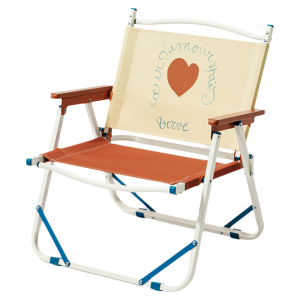 The Primitive | Portable Outdoor Folding Chair