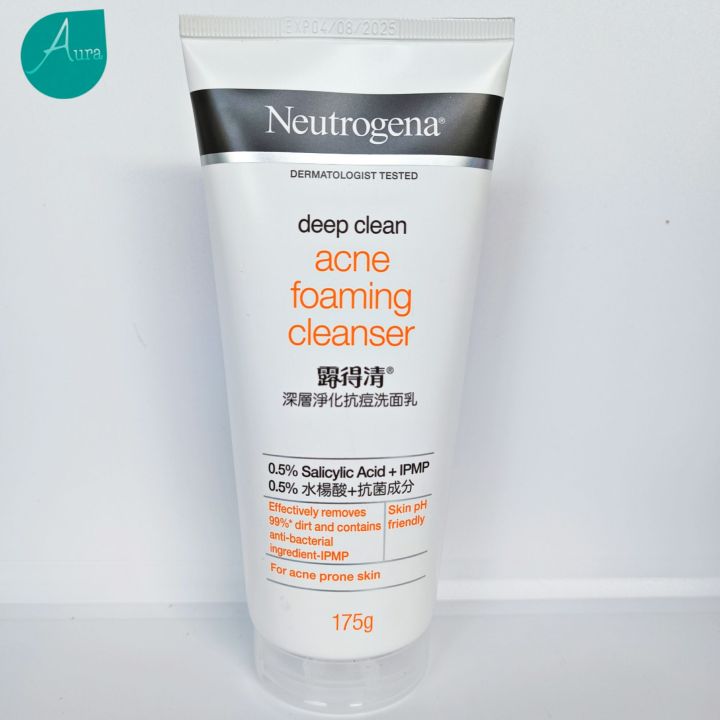 Neutrogena โฟมล้างหน้า deals