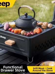Jeep | Outdoor Portable Charcoal BBQ Grill