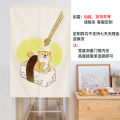 Phong Cách Nhật Bản Hoạt Hình Rèm Cửa Phân Vùng Màn Shiba Inu Trang Trí Phòng Ngắn Màn Treo Nhà Vệ Sinh Che Khuyết Điểm Màn Sử Dụng Tại Nhà Nhà Bếp Vải Màn. 