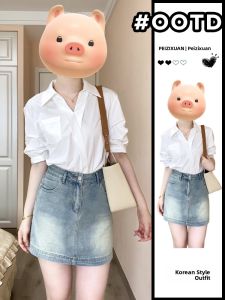 PEIZIXUAN | Elegant French Style White Summer Shirt for Women