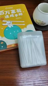 [READY STOCK] Pembersihan Cotton Bud Swab pakai buang - Disposable Cotton Bud Swab cleaning