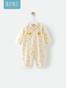 Tony Bell Snake Year Baby Romper Summer Thin Pure Cotton Newborn Long Sleeve Harem Clothes Baby Air Conditioning Suit