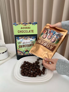 A Set of 2 Bags! Chocolate Candy Almond Whole Sandwich Black Chocolate Crispy Silky Casual Snacks