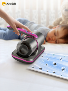 Wireless UV Light Small Size Bed Dust Mite Remover Handheld Vacuum Cleaner Portable Household Appliance 3 Year Warranty