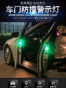 Đèn Báo Động Cửa Xe LED an Toàn Chống Va Chạm Đèn Báo Rọi Khi Mở Cửa Đèn Đón Khách Đèn Cảnh Báo Cho Xe Hơi