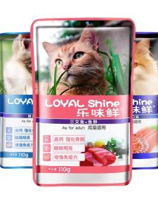 LeWeiXian Cat Treats Wet Food Pack Fresh Seal Meat Granules Nutritious Hydration for Kittens 110g 12 Packs Pet Food Supplies