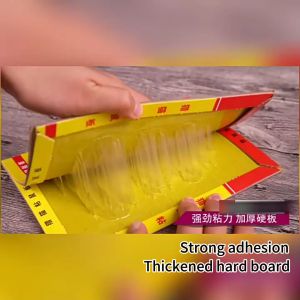 Tikus Papan Pelekat Mouse Catcher Trap Super Glue Rat Sticky Rat Board Gum tikus Gam Perangkap Tikus 抓鼠器