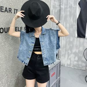 เสื้อกั๊กยีนส์ทรงหลวมสไตล์ย้อนยุคสั้นแฟชั่นสำหรับผู้หญิงในฤดูร้อนปี 2023 เสื้อกั๊กสไตล์ POLO คอตั้ง กระดุมเดียว