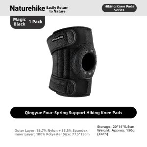 NatureHike | Spring Support Hiking Knee Pads