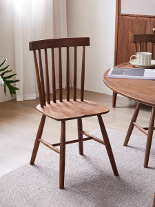 MU FENG ZHI NAN | Walnut Vintage Windsor Chair