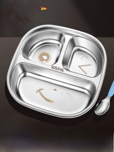 Food Grade 316 Stainless Steel Childrens Lunch Box Primary School Students Partition Dinner Plate Home Baby Separation Lunch Box