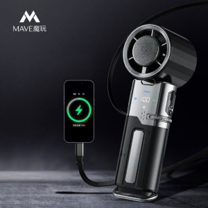MAVE | Cooling Wearable Fan
