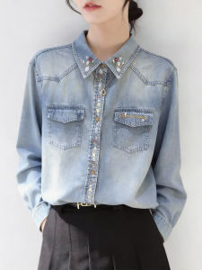 QINGNAER | Embroidered Letter Floral Denim Shirt