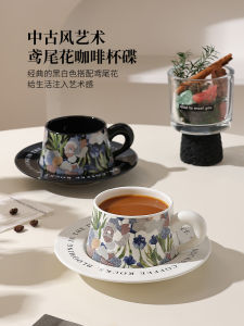 Elegant Ceramic Coffee Cup Set for Ladies with Saucer Nordic Style Afternoon Tea Utensils Creative Couple Cups Iris Pattern