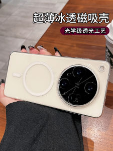 Oppo Findx8 Ultra Phone Case New Findx8s plus Protective Cover X7 Ultra Lens Full Wrap X9 Magnetic Suction Ultra Thin Matte High End Simple Hard Shell for Men And Women