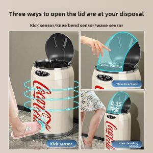 BONINGYU | Intelligent Induction Household Trash Can